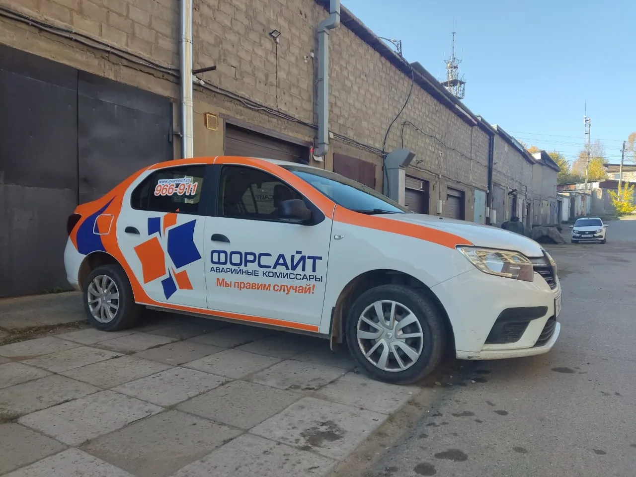 Брендирование транспорта